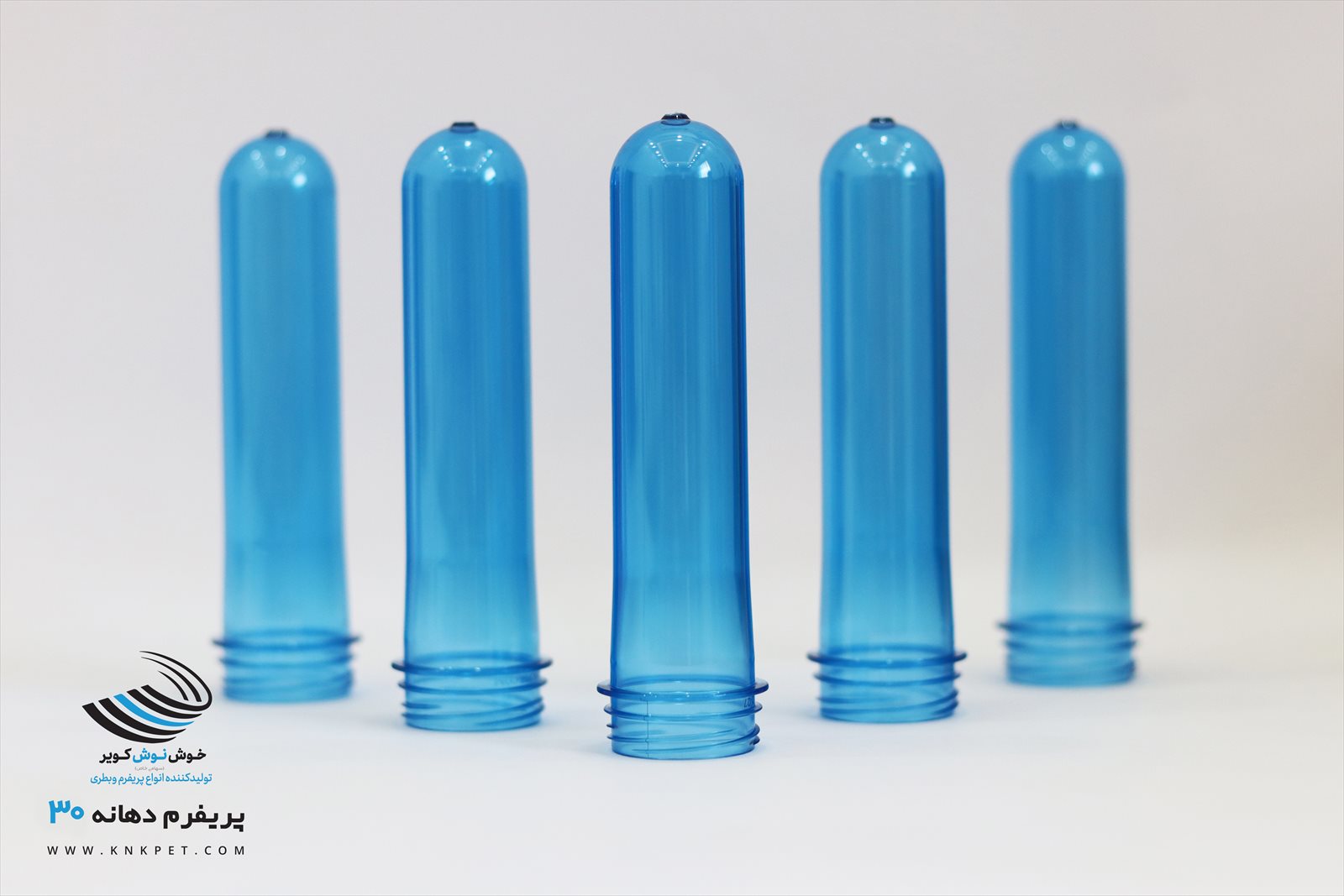 30 mm Preform