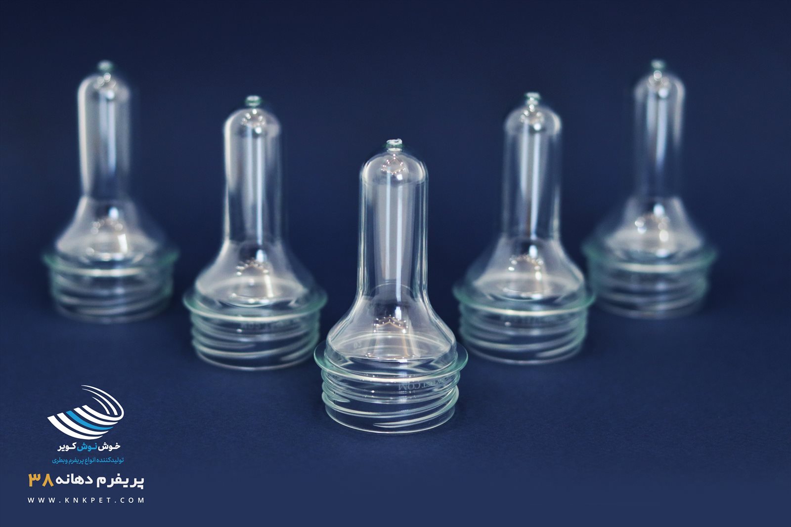 38 mm Preform